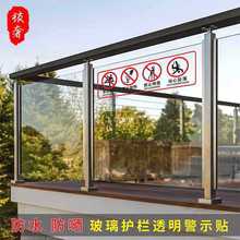 �������ݙڗU�o��͸����ʾ�N��ֹ������Խ�����߿Ւ��ﾯʾ���̈�