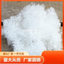 ������������w����DIY�ֹ�PP�� �޻����^������ż������о��