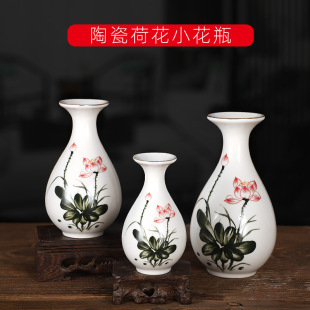 �ɻ���ƿɏ����ˮƿ�մɲ��L�ֹ��^��С��ƿ�廨С�[��������Ʒ