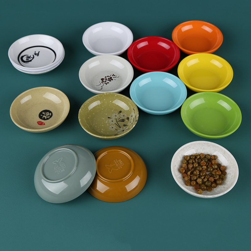 A5メラミン模造磁器漬け物皿おかず皿調味皿火鍋店調味料皿商用プラスチック食器は衝突に強い|undefined