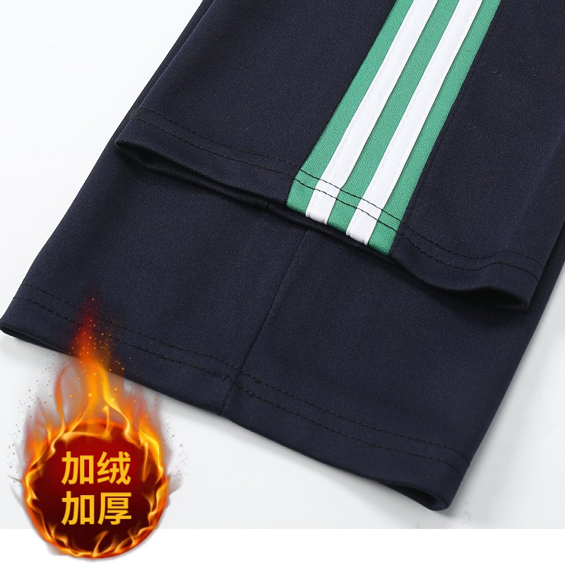Plush School Uniform Pants for Primary School Students, Navy Blue Three Stripes, Green Junior High School Students and High School Students, Autum Kidsren's School Pants