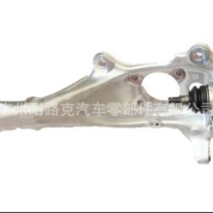 43201-59045 FRONT STEERING KNUCKLE R for TOYOTA LEXUS LS460