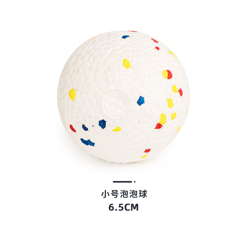 버블볼 사이즈 S