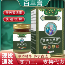�置�ٲݸබ�����ֱ���S�����l�F؛֧��