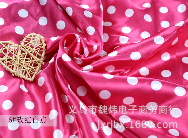 6#玫红白点