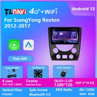 Трансграничный Эксклюзив для Ssangyong Rexton 2012-2017 автомобиль Android большой экран полный Netcom Navigator