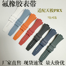 �����z�펧�m����*�󳬼������*��PRX12mm�����z���N�펧