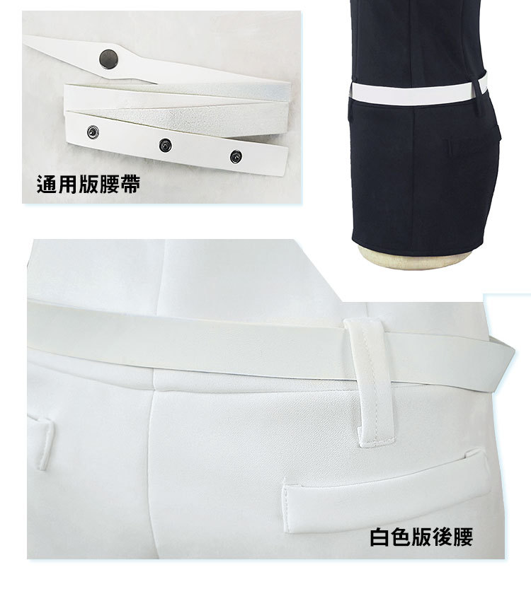 宝石之国_07