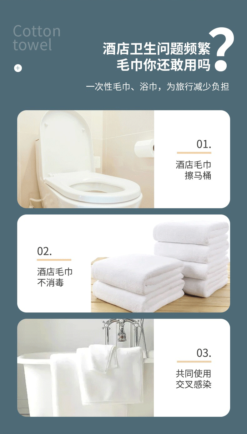 微信图片_20230107235510_04