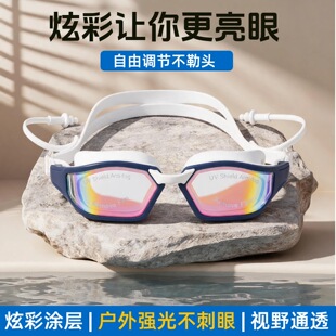 �����Ų�僲�Ӿ�R����ͨ͸��ˮ���F���ˌ��I������Ӿ�R��������