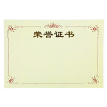 �R�� C5122 �C����о 8K 50��/�R�� C5121 �C����о 6K 50��