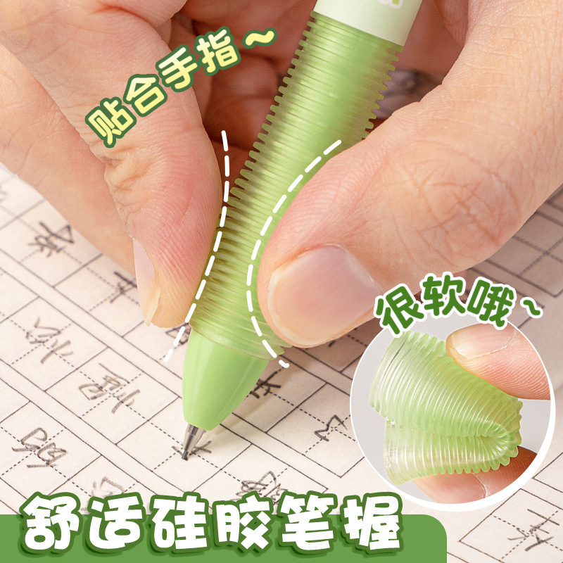 软握自动铅笔不用削小学生幼儿园练字作业专用笔可爱公仔减压滑片|undefined