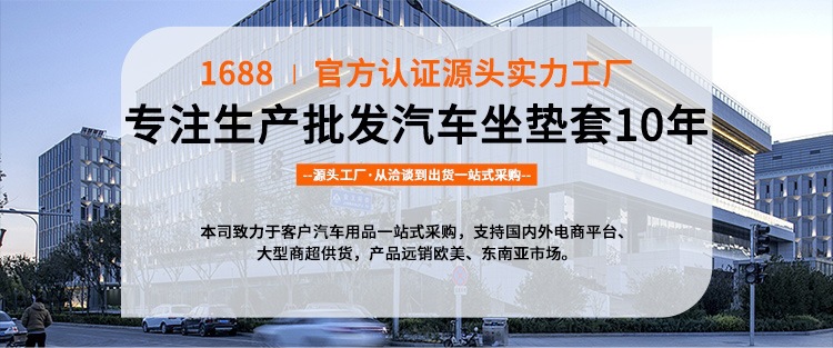 组 1