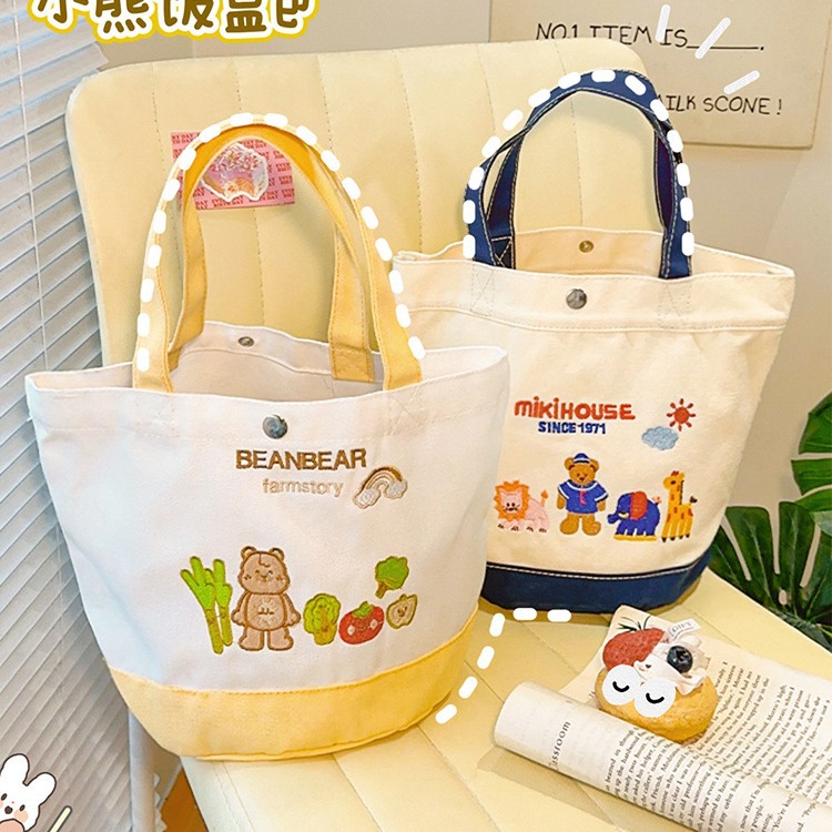 Japanese lunch box bag cartoon embroidered canvas lunch bag office worker lunch handbag children's lunch bag mother bag