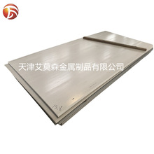 SlP䓰尼ʽۏ 픠潨BPۏ