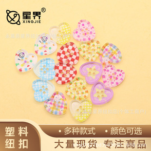 �¿������Ŀא��ļ~��diy�����ͯ���b���׿���������Ķ�ɫ���l