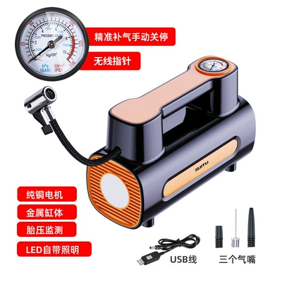 Hava nasosu Tire Inflator, High-Power Inflator - car-air-pump-wireless-pointer-charging-model