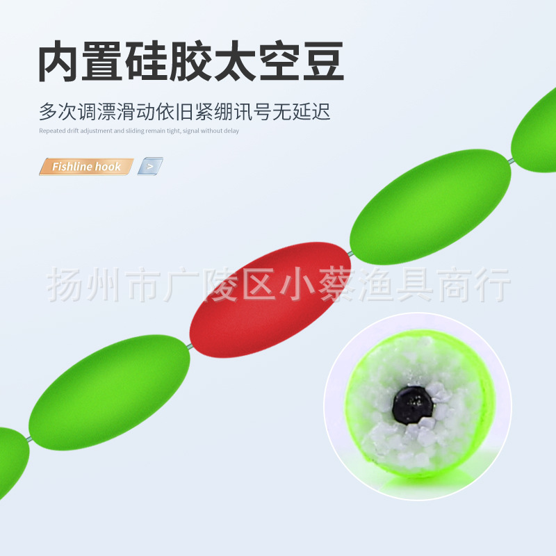 Handmade fine tie Chaotian hook line traditional fishing wild fishing, Jin Haixi Qixing Drifting Group finished line group wholesale 5