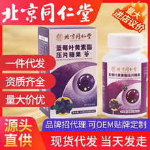 ����ͬ�����{ݮ�~�S������Ƭ�ǹ� �~�S���o���{ݮ��Ʒ���ӹ��F؛