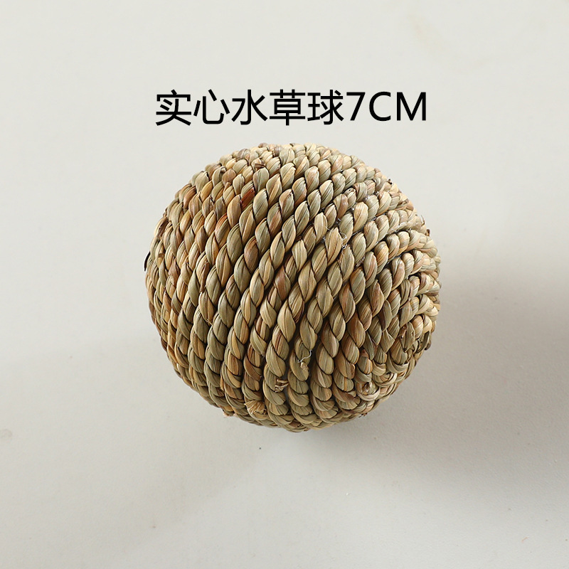 草編藤編み鳥玩具球玩具水草球オウム足元玩具ウサギハムスターペットかじり玩具球|undefined