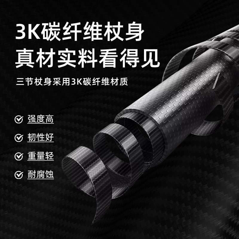 Factory direct supply of carbon fiber ultra-light telescopic trekking poles professional outdoor hiking poles carbon walking poles