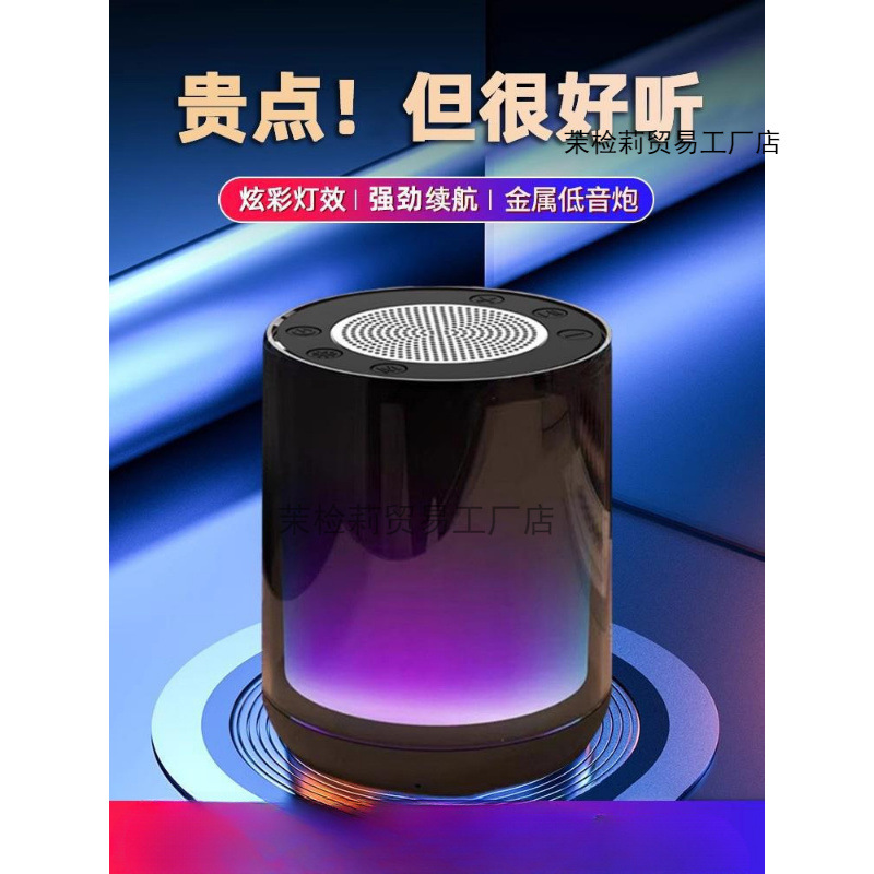 Voice of Berlin Bluetooth Audio Wireless Small Speaker Small Overweight Subwoofer High Sound Quality Computer Mobile Phone Home
