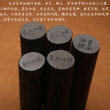 ��ī���ڼ��ֹ�ī�l�m�����_�Ĺŷ�4���͟�ī�V����ī�K���W�ķ�