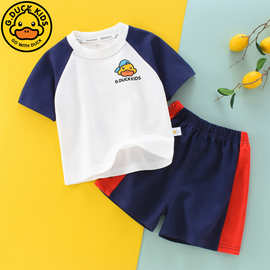 小黄鸭男童夏装薄款短袖套装2024新款儿童POLO衫两件套宝宝卡通套