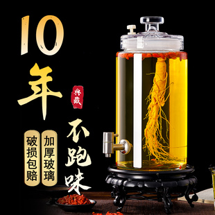 �ݾƲ���ƿ���������ߙn�þ�ƿ�˅��ƹ޼Ӻ��b�׾Ɖ��ӎ����^