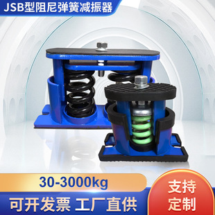 �F؛JSB�����Ꮧ�ɜp���� ���ʽ�L�Cˮ�ÿ��{���_����p����E18