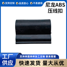 ����ABS������ �F؛���l�������Ͼ����Ӻ�늾����A�̶���������