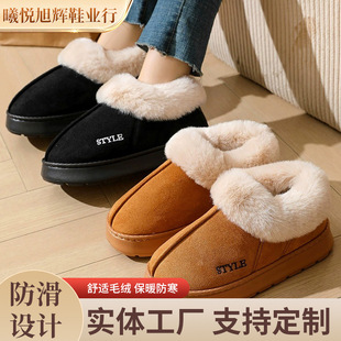 �羳�¿������Ƥ�q����Ь�Ӽ�ë�ڱ�ů��������EVA����ѩ��ѥ