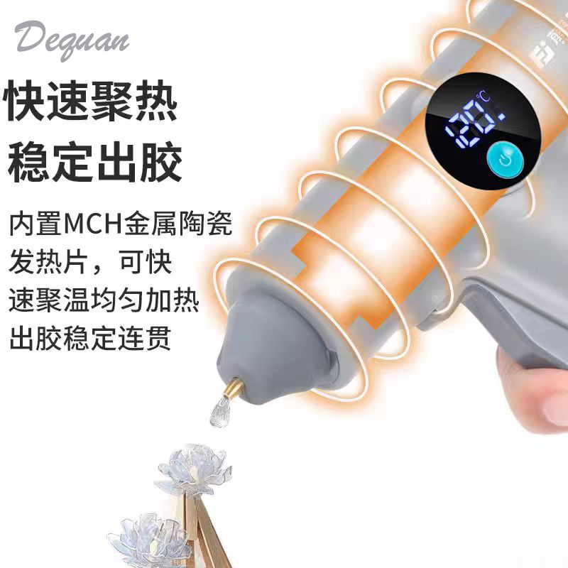 Pistola de fusión en caliente explosiva inalámbrica para niños hechos a mano diy doméstico recargable litio eléctrico pequeño pegamento pistola eléctrica de fusión en caliente