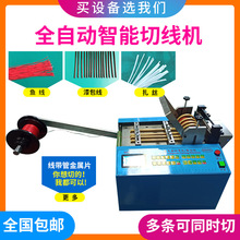 �Ԅ��~���þ��C ���z ����� �F�z�Д��C �Ԅ����ϲ��ЙC�~������