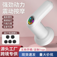 �羳��֬�C���ð�Ħ���ֱֳ�y��Ħ���i�������粿�������w��Ħ�x