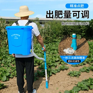 定制农用玉米施肥土上追肥手动撒肥工具背负式上肥料器颗粒专用