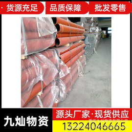 B型W型柔性铸铁管市政桥梁小区楼房排水管道柔性铸铁管件卡箍