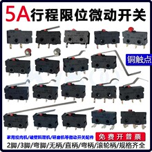 �г���λ�_�P�|�c���I���oKW11-3Z KW12΢���_�P���_250V 10T85