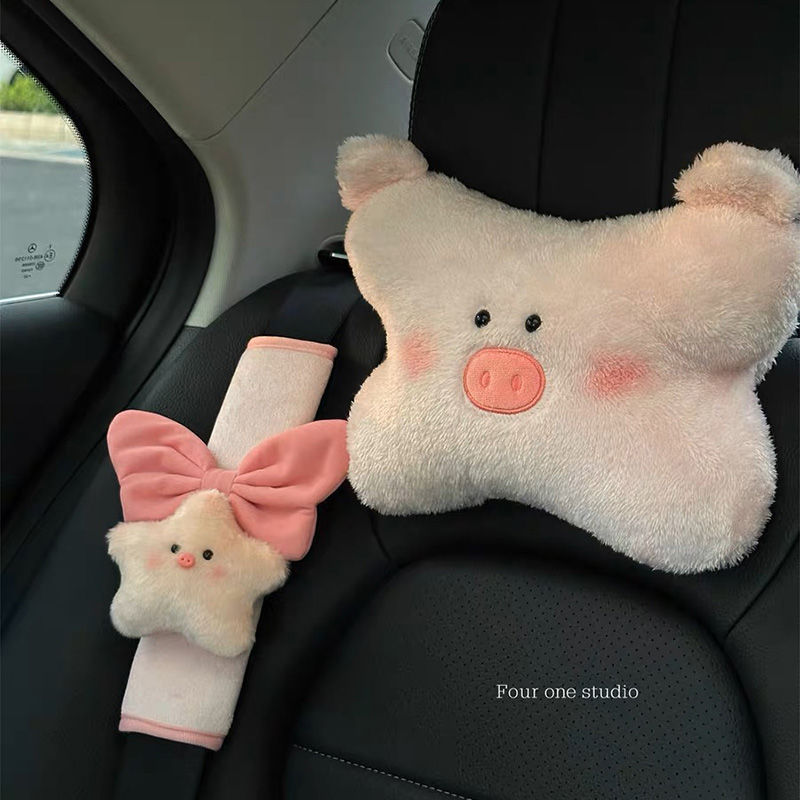 Piggy Car Headrest, Car Neck Pillow, Cute and Good-Looking Car Interior Decoration, Car Comfort Pillow, Car Goodies