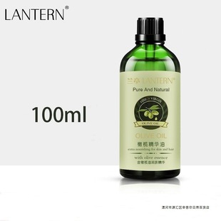 Lanting Olive Essence Oil Skin Care Body Care Hair Care Anti-Dry Crack Maternity Makeup Remover Official Skin Care Products