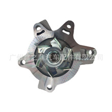 16100-29155  �����ڷ���08���۷�����ˮ��  16100-29156