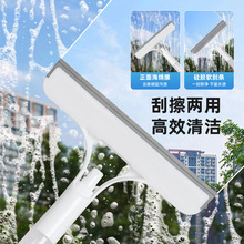 擦玻璃神器家用玻璃刮三合一刮水板保洁专用镜子工具双面擦窗清洁|undefined