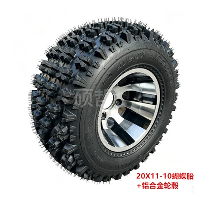 Four-Wheel Go-Kart Motorcycle Atv 20X11-10 Butterfly Thickened Off-Road Tire Aluminum Wheel Hub