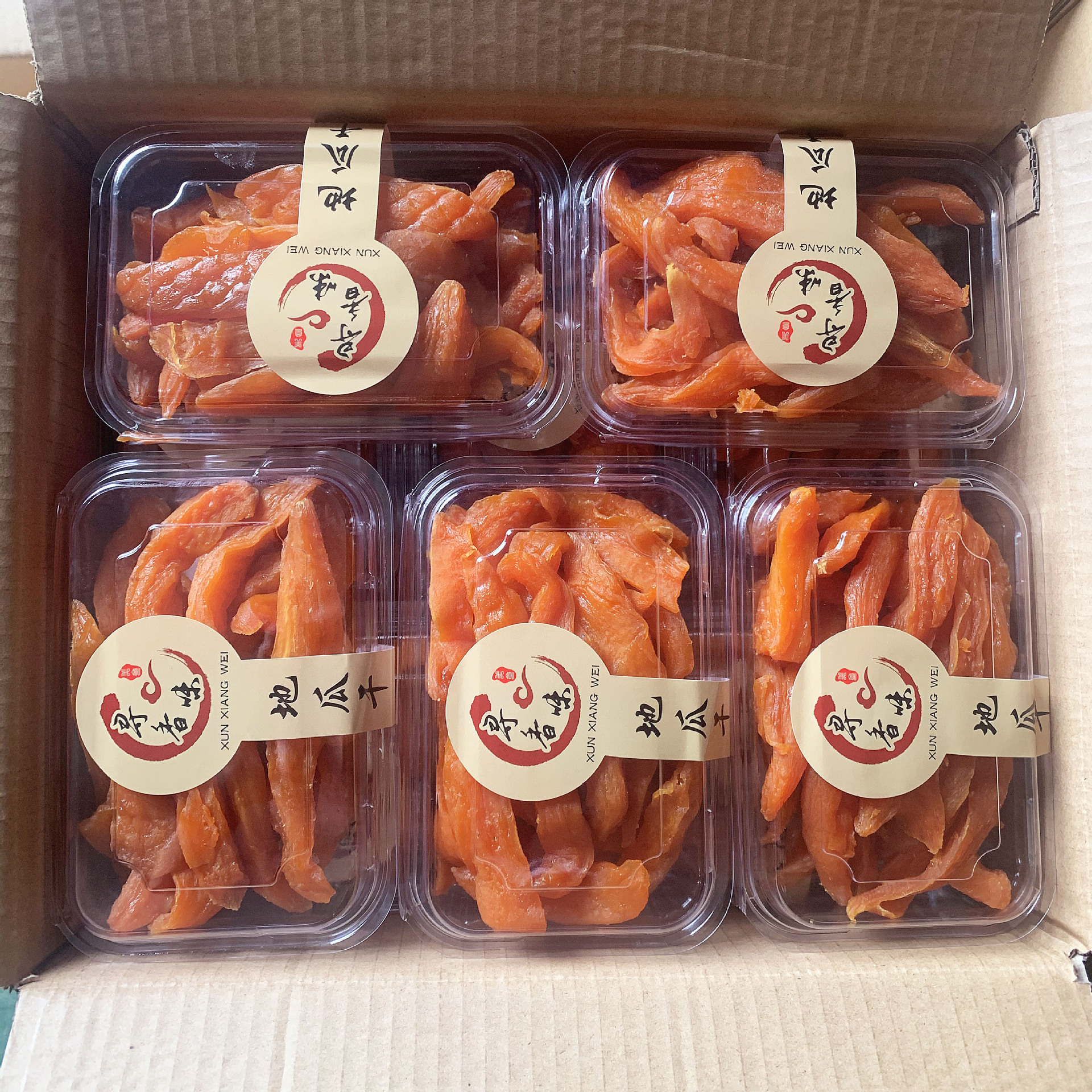 45df75af25776b682bd5dbc1a7533d