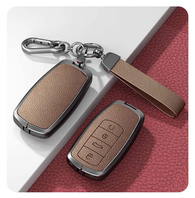 24 Models of Chery Key Covers Arrizo 5Plus New Model Baoruihu 5X/7 Men's and Women's High-End Car Key Shell Buckles