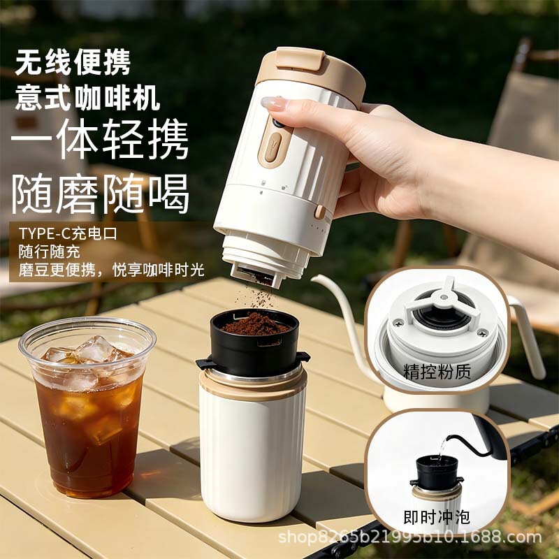 Portable Coffee Machine, Multifunctional Italian-Style Automatic Electric Coffee Grinder, Integrated Grinding and Brewing Home Capsule Coffee Machine Portable Coffee Machine, Multifunctional Italian-Style Automatic Electric Coffee Grinder, Integrated Grinding and Brewing Home Capsule Coffee Machine