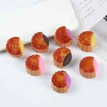 �����������ģ�ͷ���ʳ�����﹝��[���Vʽ���c��������