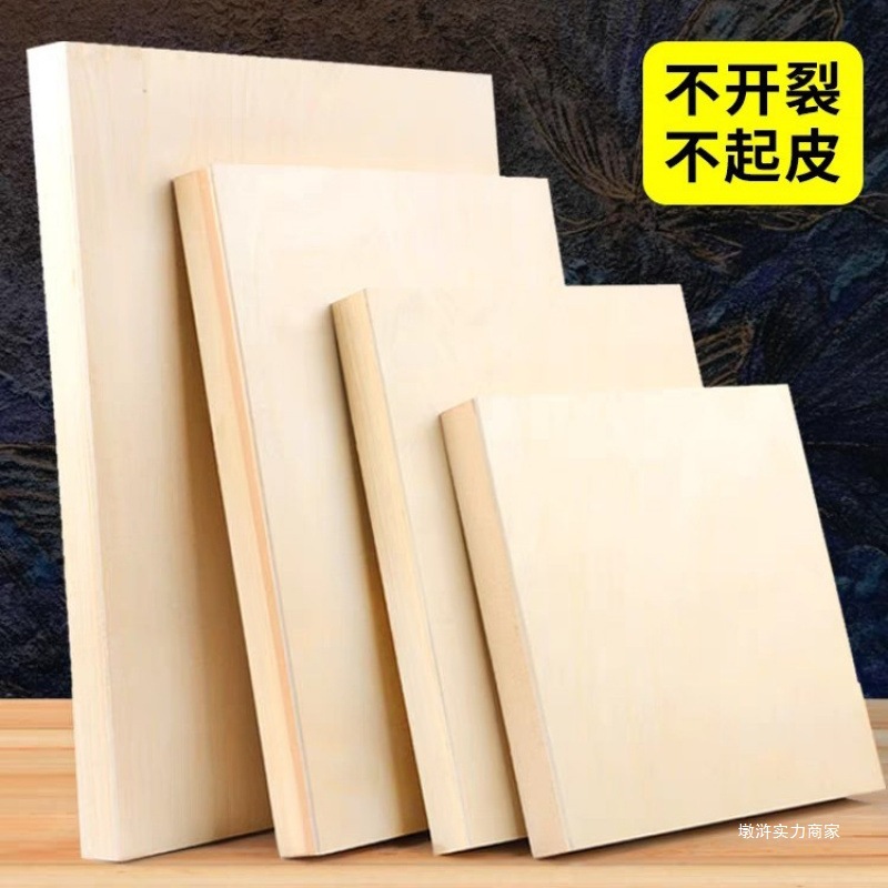 Oil Painting Rock Color Painting Board Wooden Frame Mineral Heavy Color Gouache Painting Material Tempera Powder Paint Painting Board
