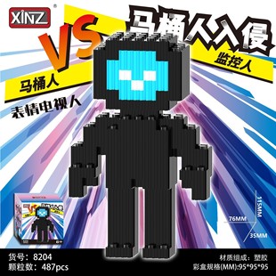 ����С�������ݘ����RͰ�O���˷eľ�[���Y�������к�ƴ��eľ���