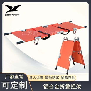 �X�Ͻ��ۯB���ܱ�y���ۓ��ܼ���������Ԯ�������ܻ��A���䰲ȫ��